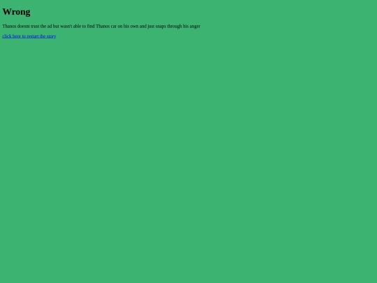 wrongpart6 screenshot