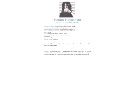 Hotaru screenshot