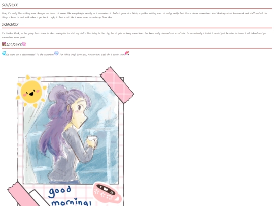 sugarblog screenshot