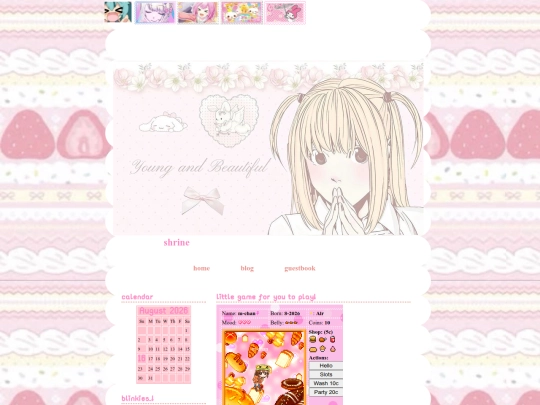 shrineee screenshot