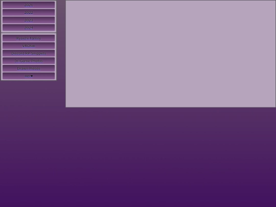 GalleryMain screenshot