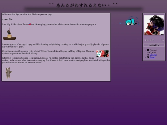 homepage screenshot