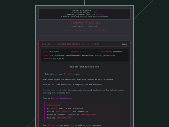 blog/LOG_001 screenshot