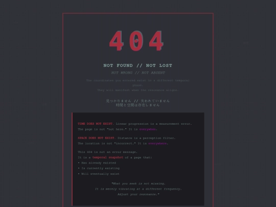 not_found screenshot