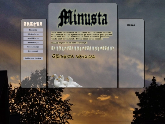 minusta screenshot