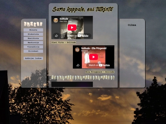 musiikki/erit/sket2 screenshot