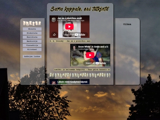 musiikki/erit/sket3 screenshot