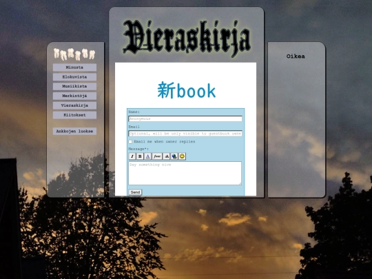 vieraskirja screenshot