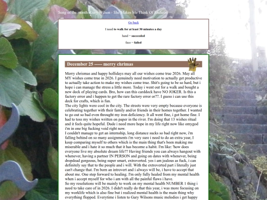 2025 screenshot