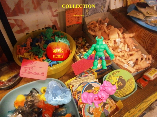 collection screenshot