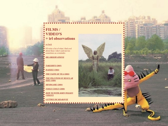films-videos screenshot