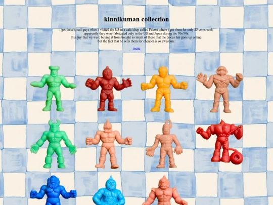 kinnikuman screenshot