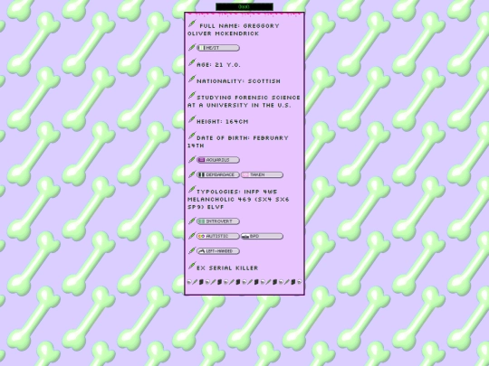 info screenshot