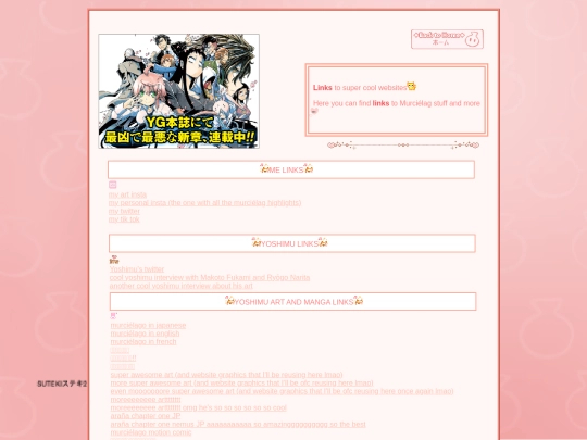 llinks page/links screenshot