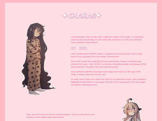 yoshimu the best/art/works/miiko/Miiko bonus/bonus screenshot