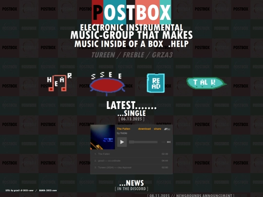 archive/v0 screenshot