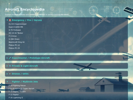 pages/tech_lab/aircraft_encyclopedia/aircraft_encyclopedia screenshot