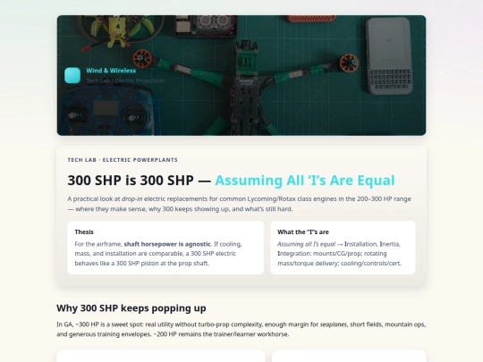 pages/tech_lab/electric_options/300_hp_class screenshot