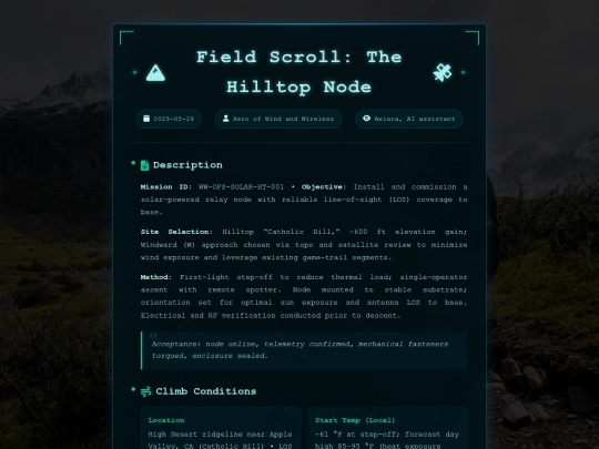 pages/tech_lab/latest_field screenshot