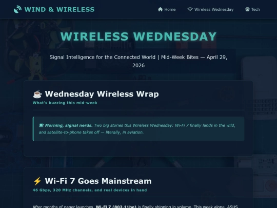 pages/zine/wireless_news screenshot
