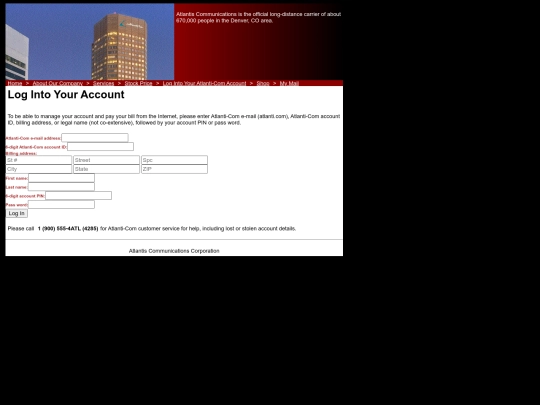 acct/login screenshot