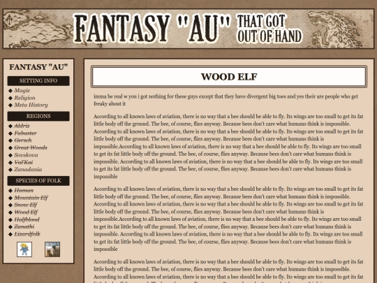 fantasyau/woodelf screenshot