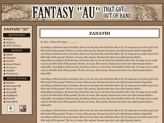 fantasyau/zanathi screenshot