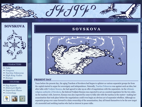 sovskova screenshot