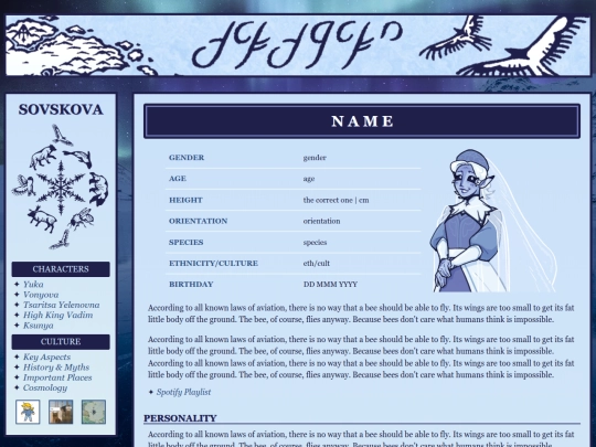 sovskova/sov_characterbase screenshot