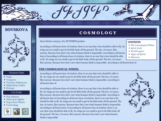 sovskova/sov_cosmology screenshot