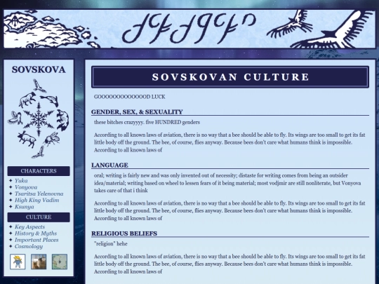 sovskova/sov_culture screenshot