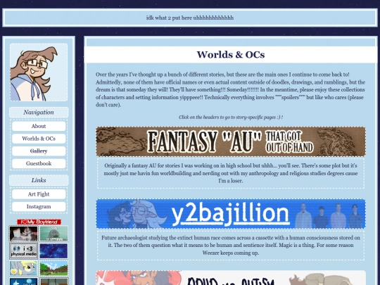 worldselection screenshot