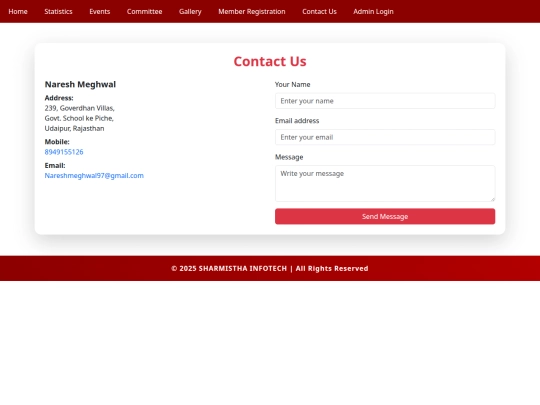 MEGHWAL/Contact Us screenshot