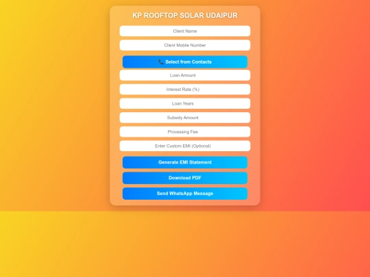 sharmistha/loan screenshot