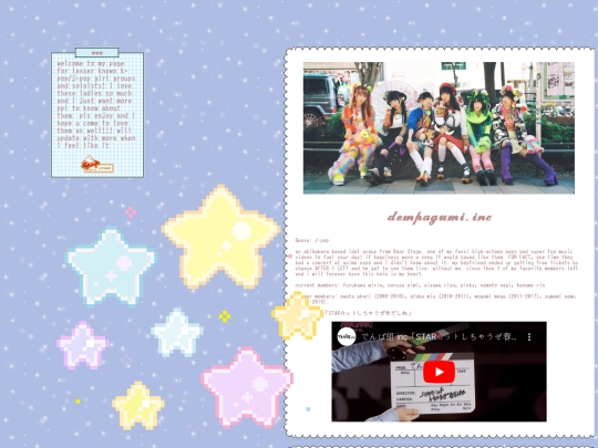 idol screenshot