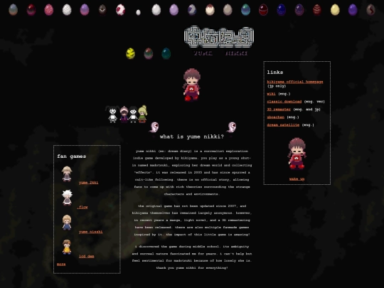 yumenikki screenshot
