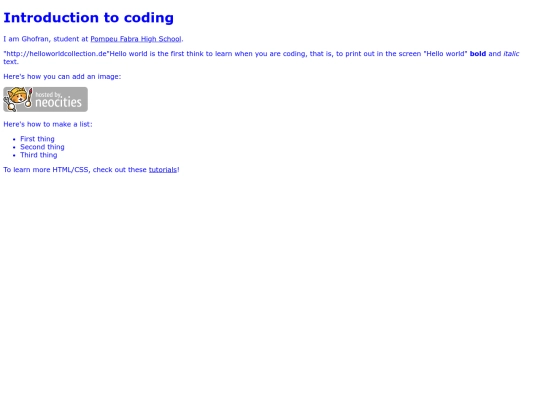 INTRODUCTION screenshot