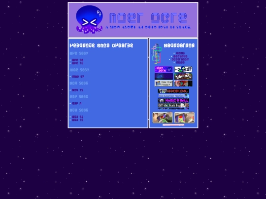 archive screenshot