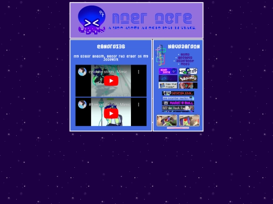 music screenshot