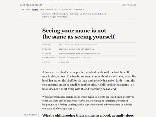 name-is-not-recognition screenshot