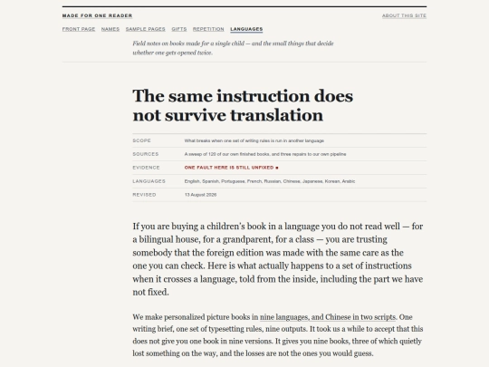 one-instruction-nine-languages screenshot