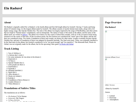 non-main pages/oogapedia/pg/eln-raduref screenshot