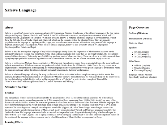 non-main pages/oogapedia/pg/safeive-language screenshot