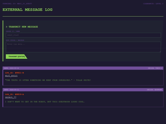 guestbook screenshot