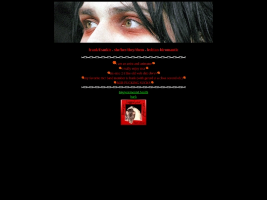 aboutme screenshot