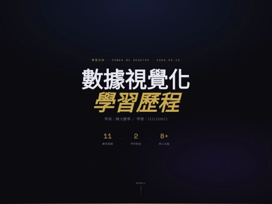 w320261313 screenshot