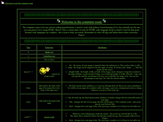 the-computer-room screenshot
