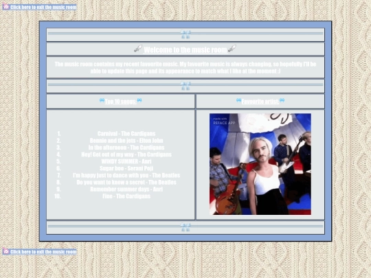 the-music-room screenshot