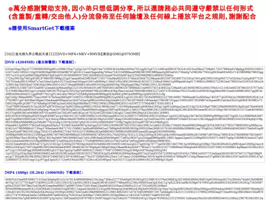 A01LYKMJplqrm/03_OFvFPkvfHGlA screenshot