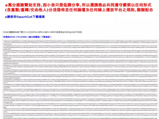 A01LYKMJplqrm/05_OFvFPkvfHGlA screenshot